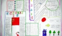 生活好习惯手抄报