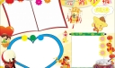 元宵电子小报模板下载