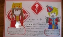孝敬长辈手抄报图片