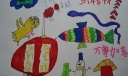 小学生春节寒假手抄报