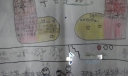 学会走路手抄报