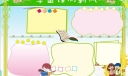 学雷锋电子手抄报图片