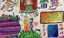 学雷锋做雷锋手抄报大全