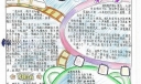 幸福是什么手抄报