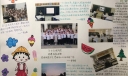 中学生实习手抄报，临清实验高级中学实习风采案展示