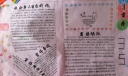 学雷锋现场手抄报作品