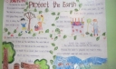亚运英语手抄报：protect the earth