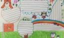 学雷锋手抄报模板设计图