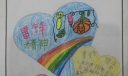 雷锋精神美丽心灵手抄报