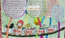 学守则 遵规范 讲文明 树新风手抄报作品