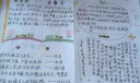 异域风情手抄报图片及内容资料