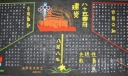 71建党节黑板报设计欣赏