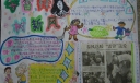 学雷锋树新风手抄报作品7