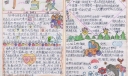 三年级学生妇女节手抄报