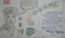 三年级学雷锋手抄报