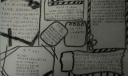 蜡笔手抄报作品赏析