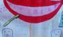 世界卫生日专题手抄报：快乐生活 微笑成长