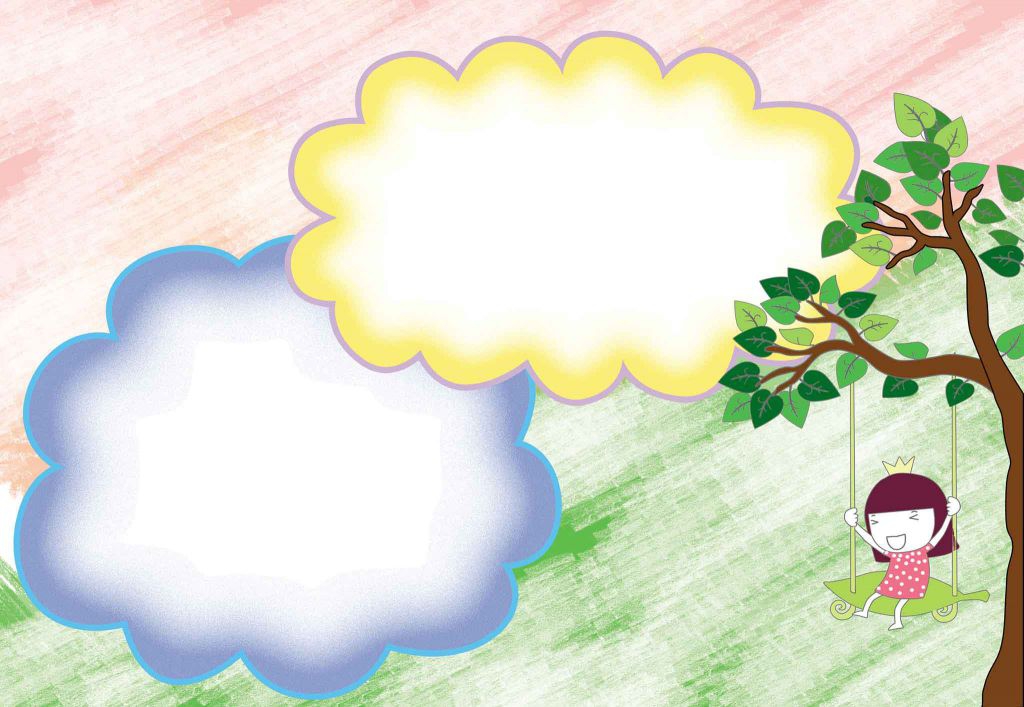 夏天荡秋千手抄报模板下载