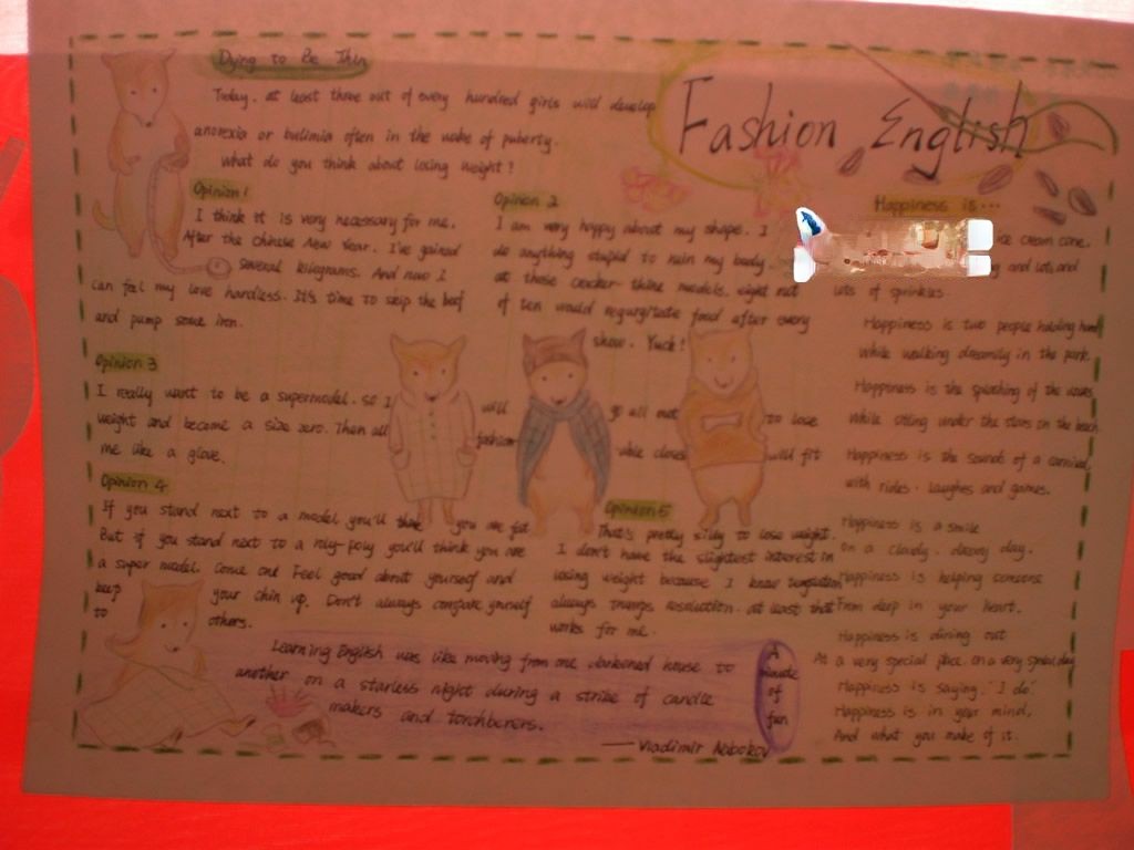 fashion english-大学生作品