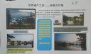 皖南古村落手抄报