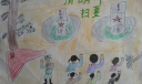 清明纪念英雄手抄报