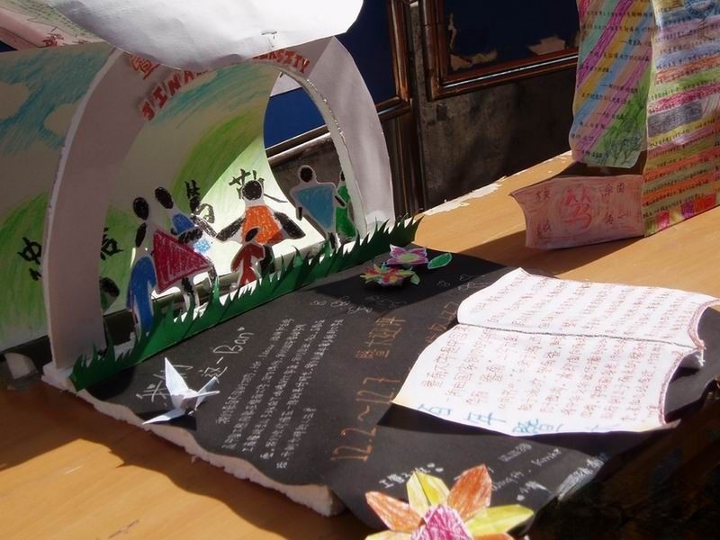 张扬个性手抄报图片欣赏 张扬个性手抄报图片欣赏