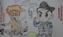 儿童禁毒漫画图片欣赏