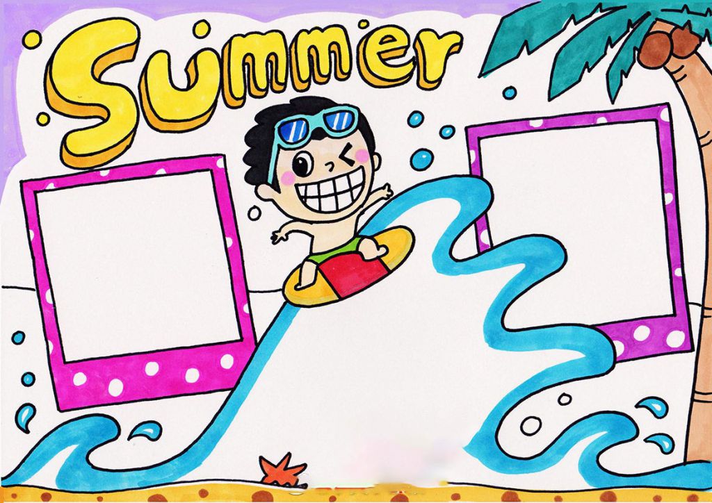 2022快乐暑假手抄报，summer