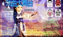 戏曲大舞台手抄报作品-电子版