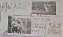 野外出游手抄报图片