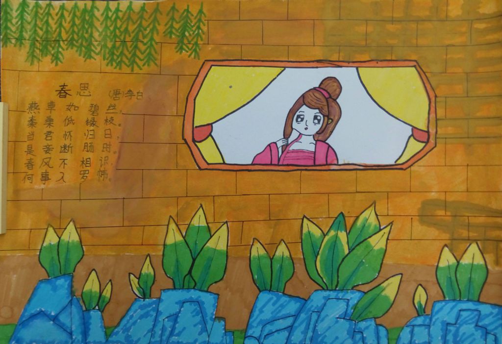 诗情画意手抄报内容（优秀获奖手抄报）