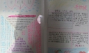 诚实守信互助友爱手抄报