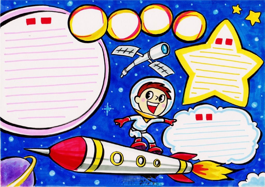 暑假手抄报合集大全，暑假、夏天、安全、学习原创作品