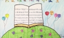 我是汉字小医生手抄报