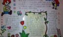 关于阅读的手抄报图片