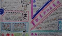 暑假里的壮志豪情手抄报