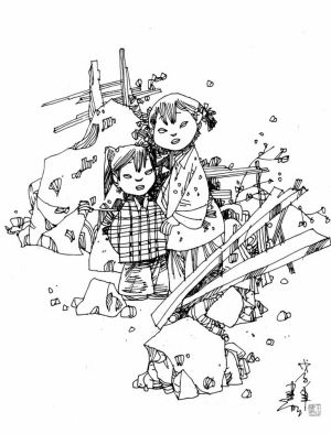 防震减灾简笔画