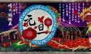 2022新年快乐黑板报，超级漂亮哦！