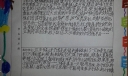 品味经典快乐分享手抄报