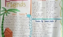 朋友Friends手抄报