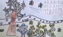 诗配画图片大全