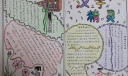 汉字精灵手抄报设计图