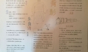 朱自清《背影》手抄报