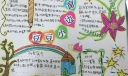 窗边的小豆豆手抄报图片大全