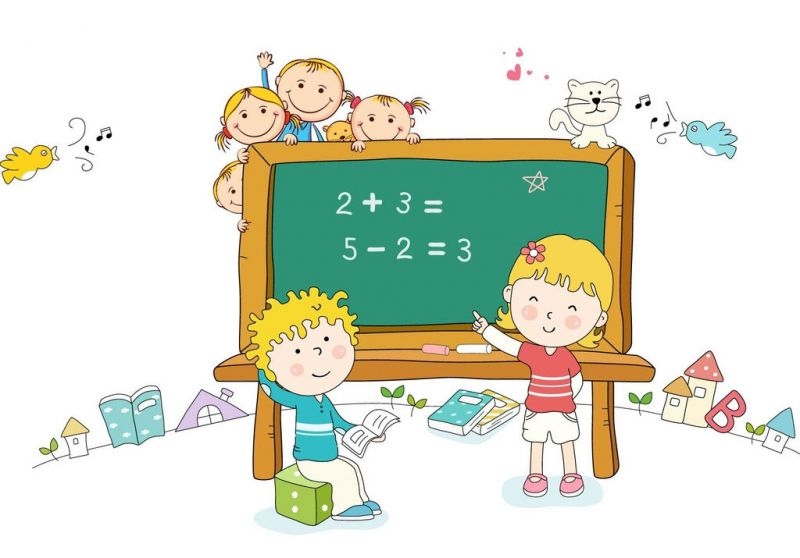 数学手抄报插图大全