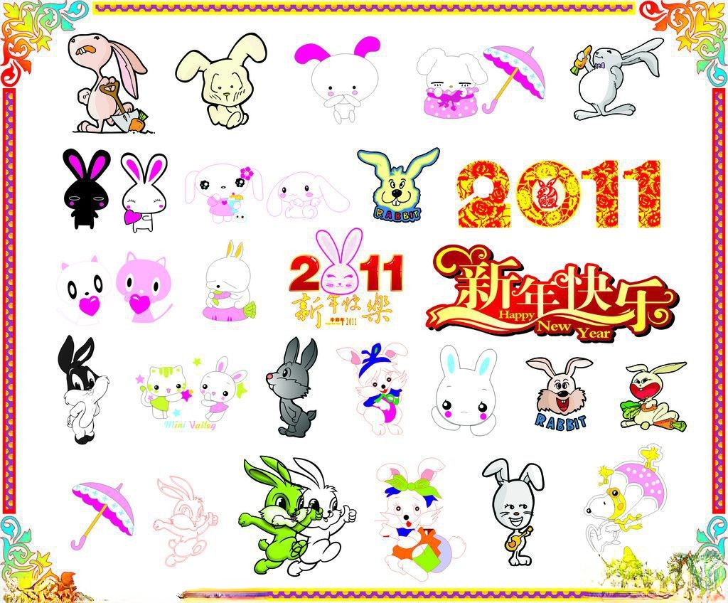 兔年板报手抄报必备插图-各种造型的兔子