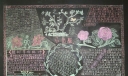植树节板报设计作品：春绿