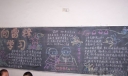 向雷锋学习黑板报