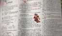 纪念五四运动100周年手抄报