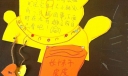 书签图片大全_小学生书签图片大全